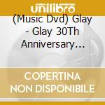 (Music Dvd) Glay - Glay 30Th Anniversary Glay Expo 2024-2025 Grand Finale cd