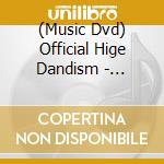 (Music Dvd) Official Hige Dandism - Official Hige Dandism Live At Stadium 2025 cd