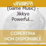 (Game Music) - Jikkyo Powerful Baseball cd