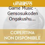 Game Music - Gensosuikoden Ongakushu Piano2 cd