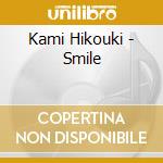 Kami Hikouki - Smile cd