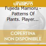 Fujieda Mamoru - Patterns Of Plants. Player On The Clavichord cd
