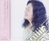 Mutsumi Hatano - Tsuki No Sabaku-Nihon No Uta cd