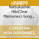 Natsukashiki Hibi(Dear Memories)-Song For Ken-San / Various cd