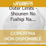 Outer Limits - Shounen No Fushigi Na Tsunobue +1 Track [2025 Edition] cd