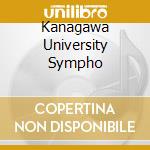 Kanagawa University Sympho cd
