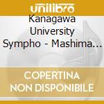 Kanagawa University Sympho - Mashima Toshio Meets Jindai cd