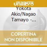 Yokota Akio/Nagao Tamayo - Ignition cd