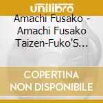 Amachi Fusako - Amachi Fusako Taizen-Fuko'S Commercial Song Paradise cd