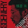 Ryo Fukui - Scenery cd
