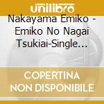 Nakayama Emiko - Emiko No Nagai Tsukiai-Single Collection 1974-1977 cd