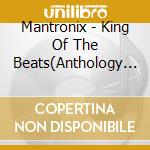 Mantronix - King Of The Beats(Anthology 1985-1988) (2 Cd) cd