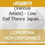 (Various Artists) - Low End Theory Japan Compilation 2012 cd