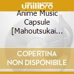 Anime Music Capsule [Mahoutsukai Sally] (2 Cd) cd