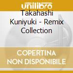 Takahashi Kuniyuki - Remix Collection cd