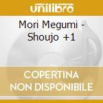 Mori Megumi - Shoujo +1 cd