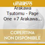 Arakawa Tsutomu - Page One +7 Arakawa Tsutomu Complete Collection cd