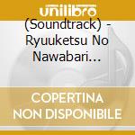 (Soundtrack) - Ryuuketsu No Nawabari Nikkatsu New Action Kobayashi Akira No Sekailimi cd