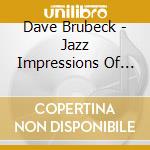 Dave Brubeck - Jazz Impressions Of The Usa + 2 Bonus Tracks cd