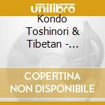 Kondo Toshinori & Tibetan - Kuuchuu Fuyuu cd musicale di Kondo Toshinori & Tibetan