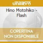 Hino Motohiko - Flash