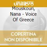 Mouskouri, Nana - Voice Of Greece cd