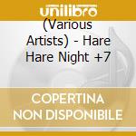 (Various Artists) - Hare Hare Night +7 cd