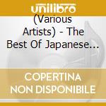 (Various Artists) - The Best Of Japanese Stream Hardcore (2 Cd) cd