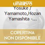 Yosuke / Yamamoto,Hozan Yamashita - Bolero (2 Cd) cd musicale