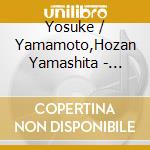 Yosuke / Yamamoto,Hozan Yamashita - Bolero (2 Cd) cd