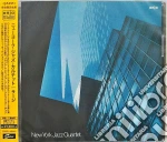New York Jazz Quartet - Serge cd