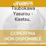 Tsubokawa Yasurou - Kisetsu. cd