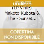 (LP Vinile) Makoto Kubota & The - Sunset Gang (1973) vinile