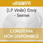 (LP Vinile) Envy - Seimei vinile