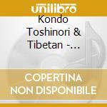 Kondo Toshinori & Tibetan - Kuuchuu Fuyuu cd