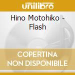 Hino Motohiko - Flash cd