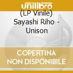 (LP Vinile) Sayashi Riho - Unison vinile