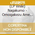 (LP Vinile) Nagakumo - Omoigakezu Ame (Unexpected Rain) / In The Diorama (7'') (Japanese Import, Limited) (Rsd 2023) vinile