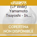 (LP Vinile) Yamamoto Tsuyoshi - In Love With Love vinile