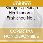 Shoujokagekidan Himitsunom - Fushichou No Corazon. Doku Doku Myakuutsu Menhera Pop No Shinzou cd