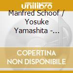 Manfred Schoof / Yosuke Yamashita - Distant Thunder cd