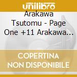 Arakawa Tsutomu - Page One +11 Arakawa Tsutomu Complete Collection cd