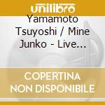 Yamamoto Tsuyoshi / Mine Junko - Live At Basie 1976 cd
