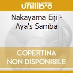 Nakayama Eiji - Aya's Samba cd