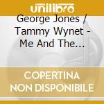 George Jones / Tammy Wynet - Me And The First Lady / We're Gonna Hold On / Golden Ring (2 Cd) cd