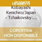 Kobayashi Kenichiro/Japan - Tchaikovsky: Symphony No.3 'Polish' & No.6 'Pathetique' (2 Cd) cd