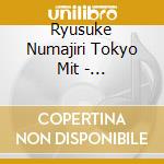 Ryusuke Numajiri Tokyo Mit - Tchaikovsky & Dvorak: Serenades For Strings cd