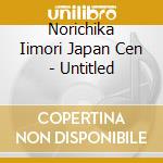 Norichika Iimori Japan Cen - Untitled cd
