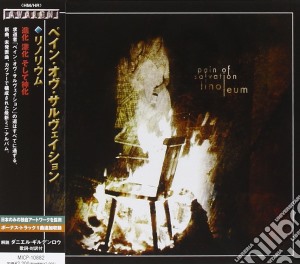 Pain Of Salvation - Linoleum cd musicale