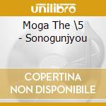 Moga The \5 - Sonogunjyou cd